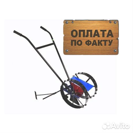 Сеялка ручная однорядная Винница, мини