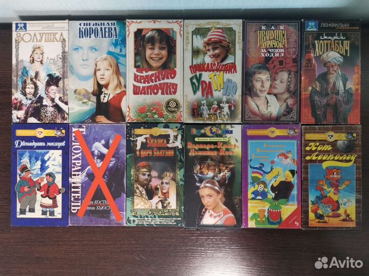 Видеокассеты