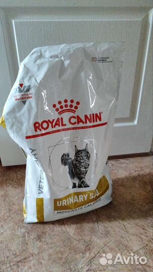Корм для кошек роял канин уринари