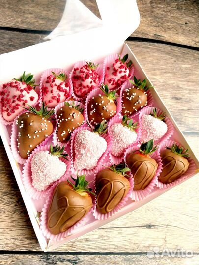 Клубника в шоколаде подарки