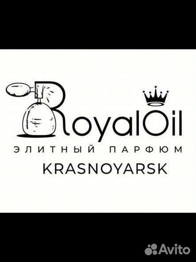 Промоутер раздача листовок