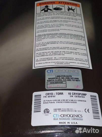 Криогенный вакуумный насос 10 Cryo-Torr CTI