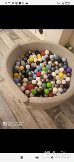 Детский бассейн