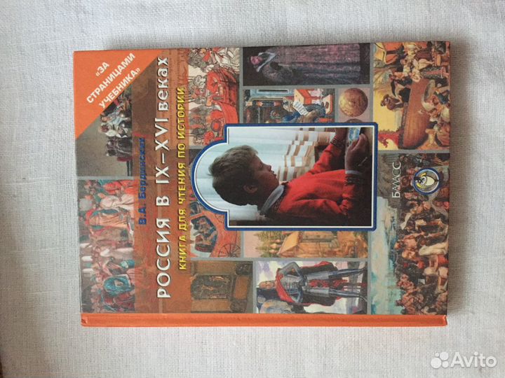 Книги по искусству