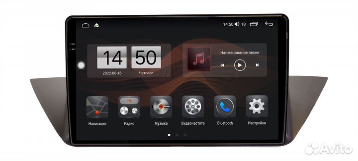 Штатная магнитола для BMW X1 E84 2009-2015 на Andr