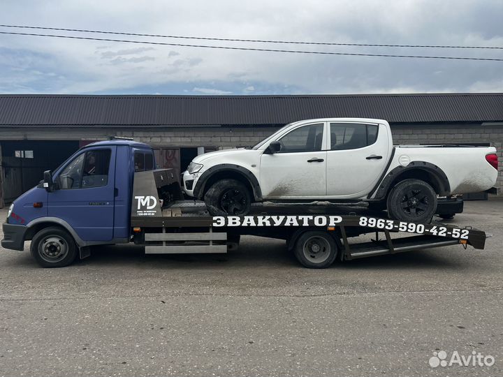 Услуги эвакуатора