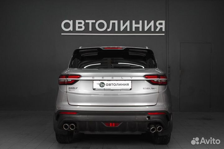 Geely Coolray 1.5 AMT, 2023, 17 970 км