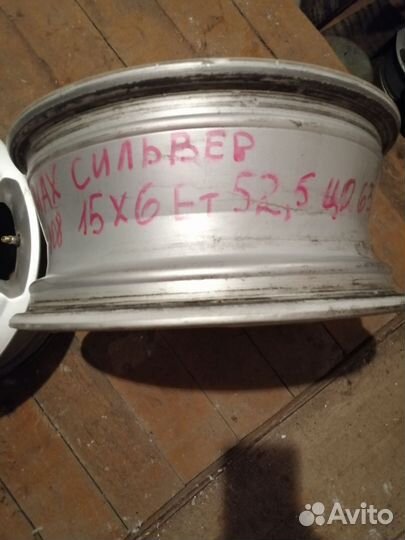 Литые диски на ford focus 2