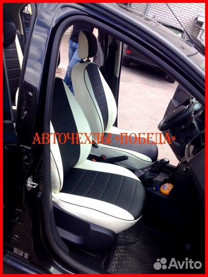 Чехлы Renault Logan 2 из экокожи бело-чёрные Класс