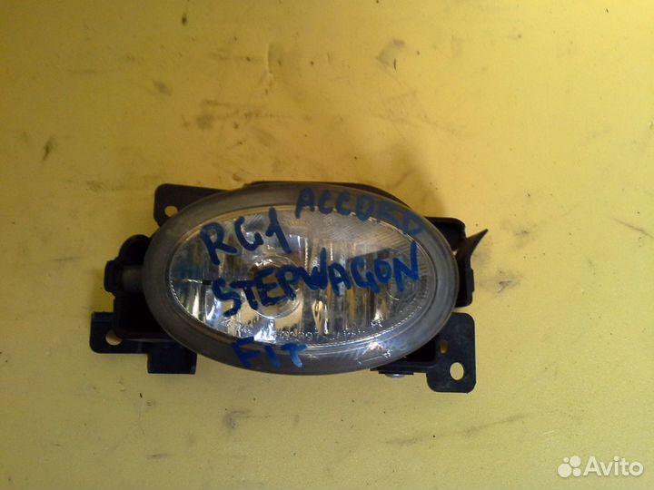 Противотуманные фары Honda Stepwagon