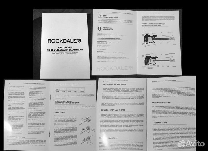 Басс гитара 4 струны