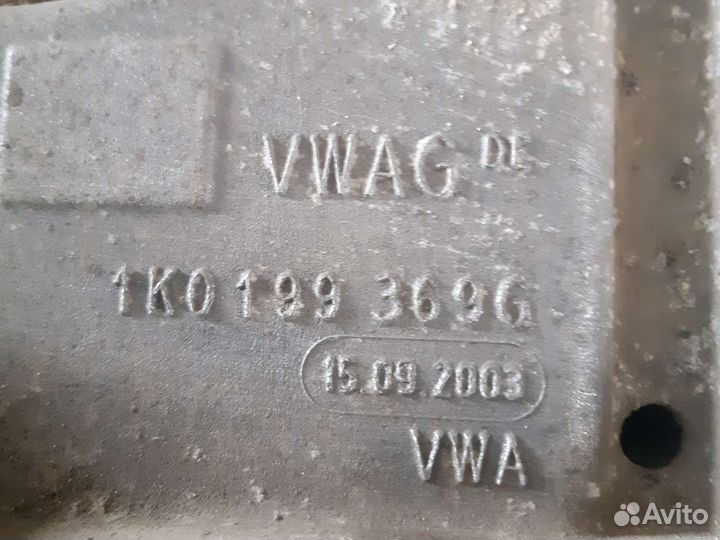 Балка подмоторная Volkswagen Jetta/Octavia A5