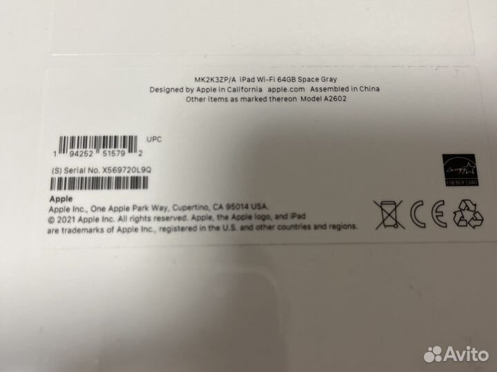 iPad 9 64GB Wi-Fi 2021г (Новый)