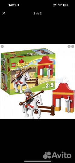 Lego duplo разные наборы 1