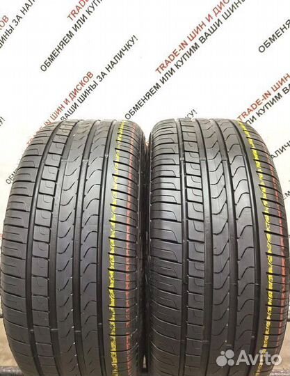 Pirelli Cinturato P7 245/40 R18 97Y