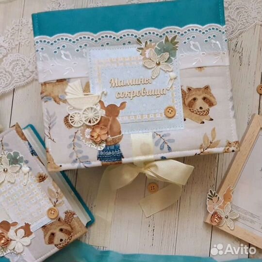 Мамины Сокровища