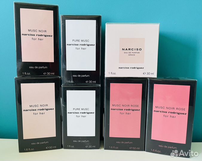 Narciso rodriguez
