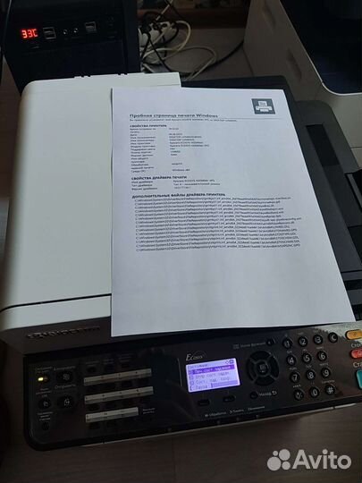 Мфу kyocera ecosys m2040dn