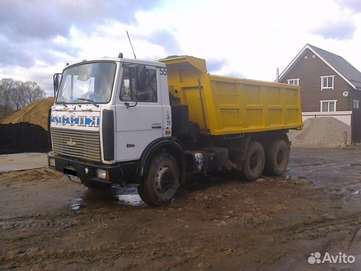 Песок, щебень, земля, торф, навоз, перегной