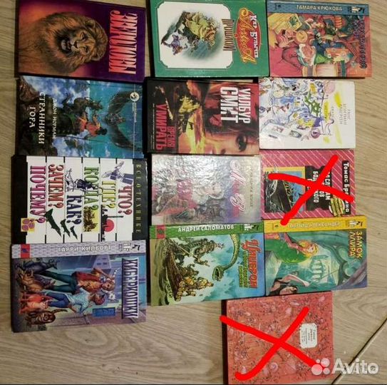 Книги разное