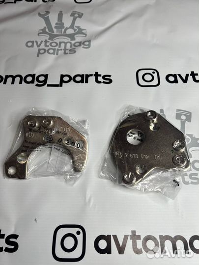 Кронштейн подготовительной трубы BMW M5 F90