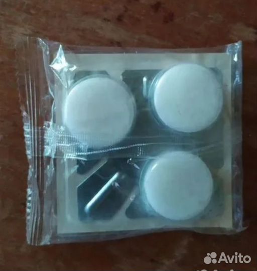 Разогреватель портативный