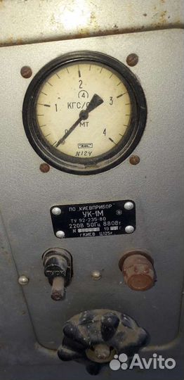 Компрессор воздушный бу