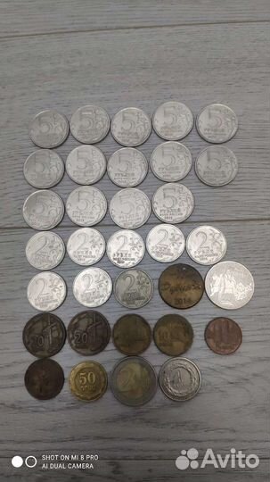 Продам старинные монеты