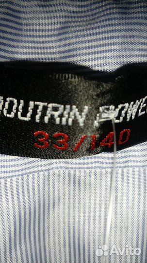 Рубашка новая для мальчика рост 140