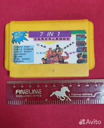 Игровой картридж для денди dandy. 7 in 1