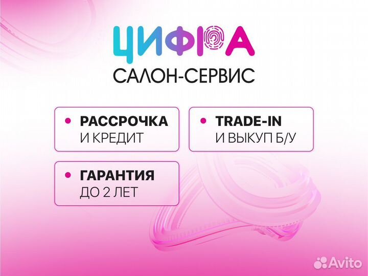 Стилус Buseus Smooth Writing 2 Series Purple