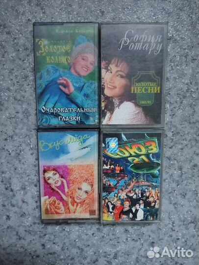 Аудиокассеты 90-х