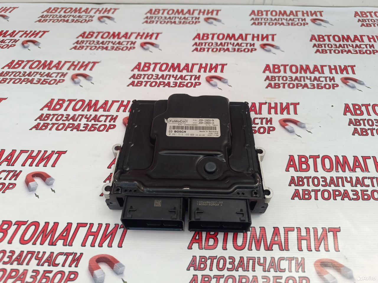 Эбу блок управления Ford Mustang 6 2.3