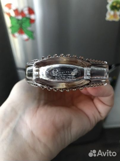 Парфюмерия