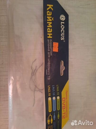 Антенна Кайман для цифрового тв