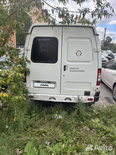 ГАЗ Соболь 2752 цельнометаллический, 2014