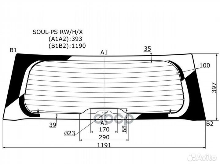 Стекло заднее (Цвет зеленый/ Обогрев/ 5D HBK) K