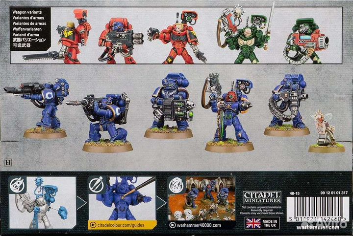 Warhammer 40000 Devostator Squad