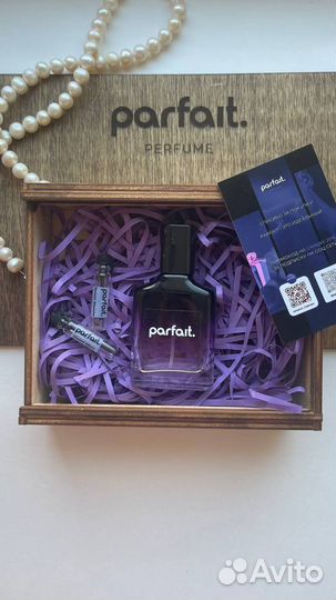 Масляные духи-спрей 20 мл Люксовый аромат