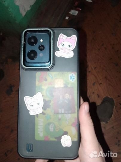 realme C31, 4/64 ГБ