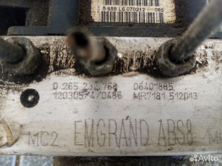 Блок ABS Geely Emgrand EC7