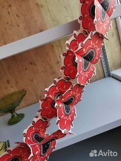 Бумажная гирлянда СССР