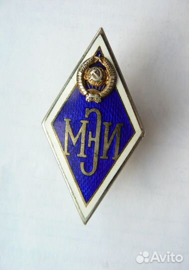Знак мэи. Серебро. №12784