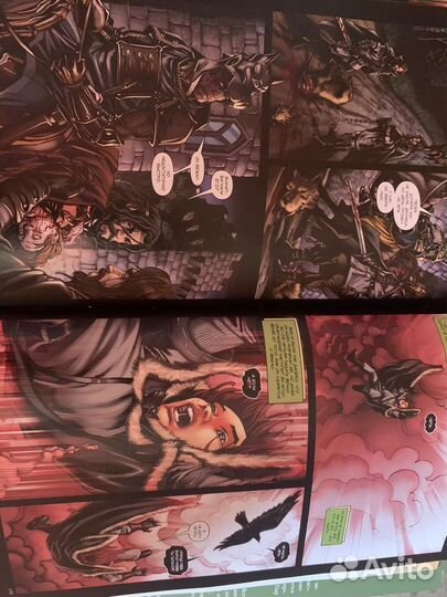 Игра престолов