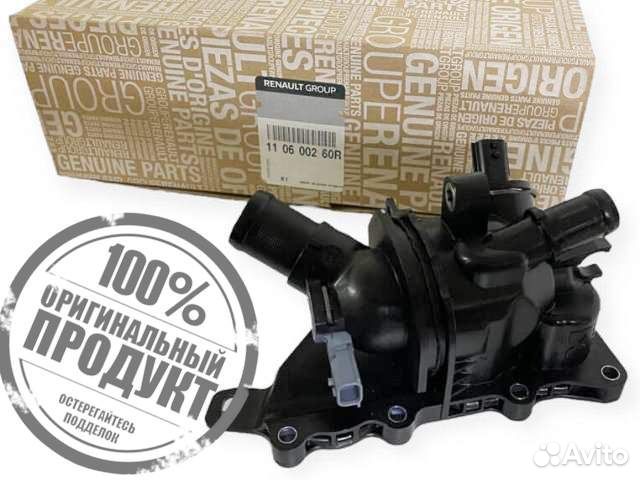 Термостат в сборе Рено Аркана Каптюр Мерседес