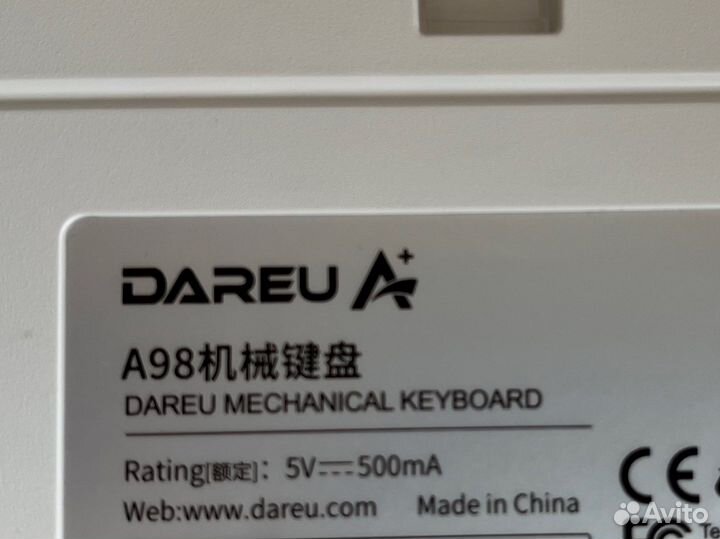 Беспроводная клавиатура dareu a98 tri-mod