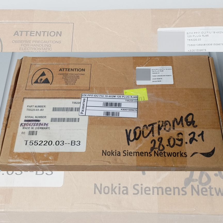 [T55220.03] Блок Nокiа Fiu 19 4х2m 120 Рlug-In Rj45 T55220.03