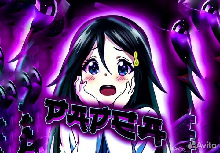 Создание автарок для всех площадок