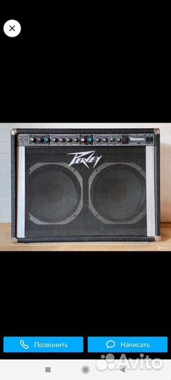 Комбоусилитель