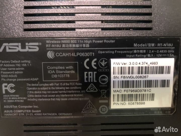 Wifi роутер Asus